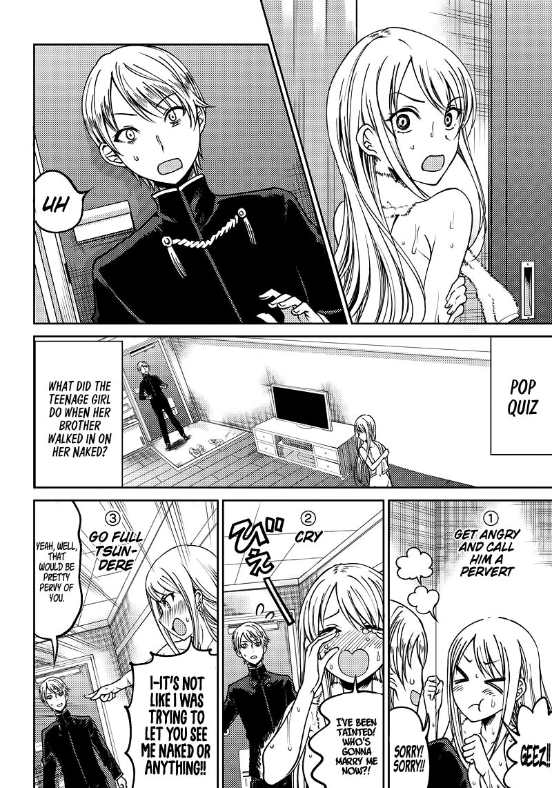 Kaguya Wants to be Confessed to Official Doujin Chapter 7 page 7 - Chapter 7: Kei Shirogane Wants to Relax