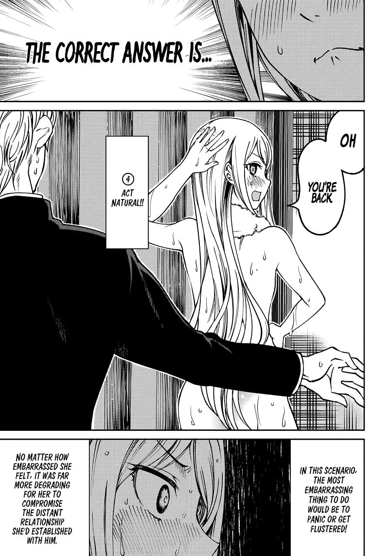 Kaguya Wants to be Confessed to Official Doujin Chapter 7 page 8 - Chapter 7: Kei Shirogane Wants to Relax