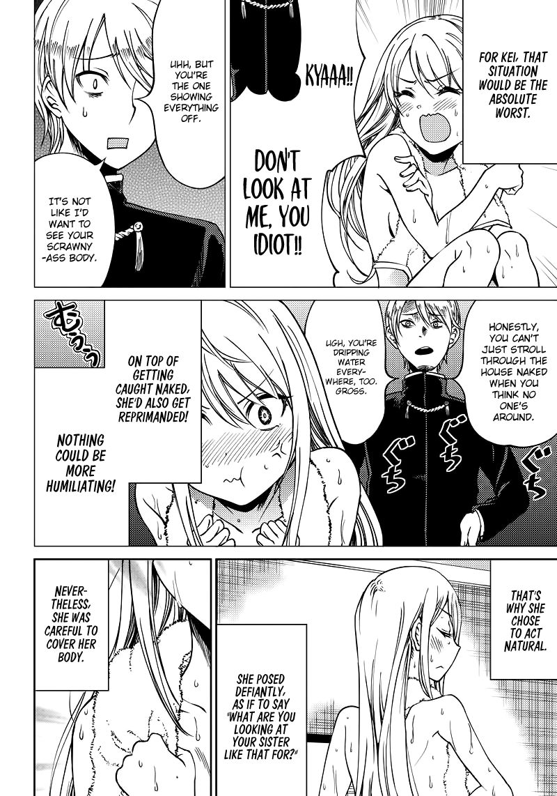 Kaguya Wants to be Confessed to Official Doujin Chapter 7 page 9 - Chapter 7: Kei Shirogane Wants to Relax