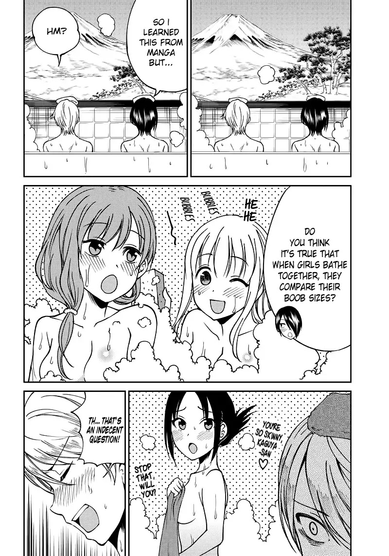 Kaguya Wants to be Confessed to Official Doujin Chapter 8 page 10 - Chapter 8: Miyuki Shirogane Wants to Take a Bath