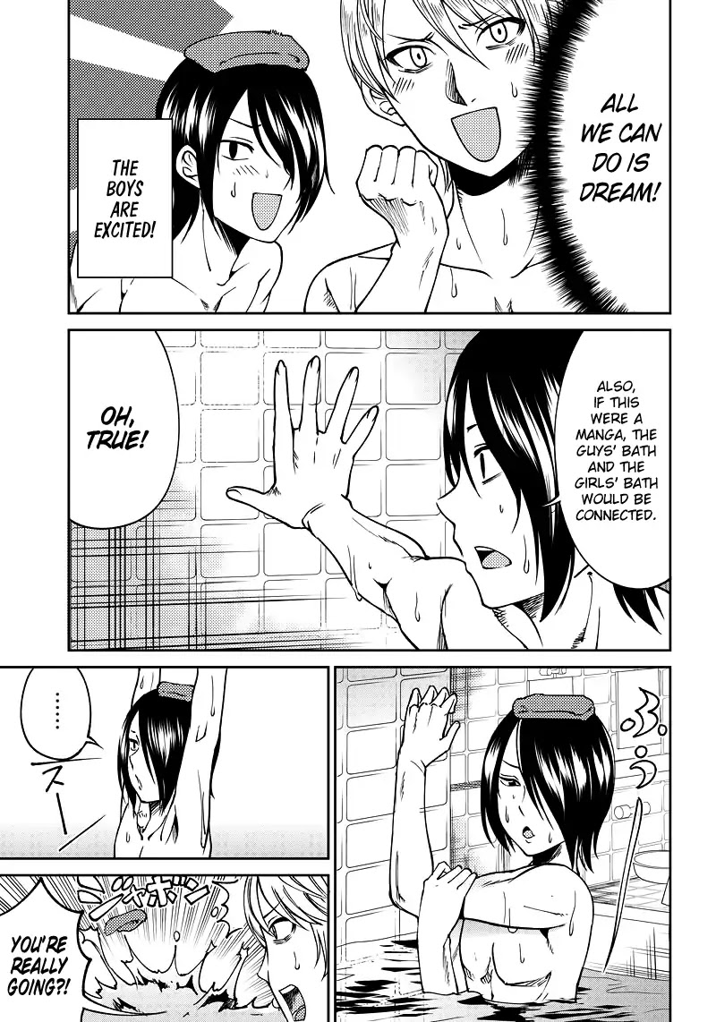 Kaguya Wants to be Confessed to Official Doujin Chapter 8 page 11 - Chapter 8: Miyuki Shirogane Wants to Take a Bath