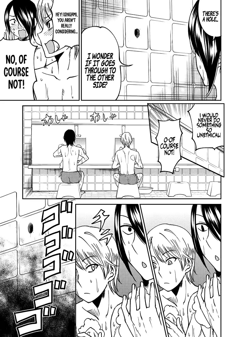 Kaguya Wants to be Confessed to Official Doujin Chapter 8 page 13 - Chapter 8: Miyuki Shirogane Wants to Take a Bath