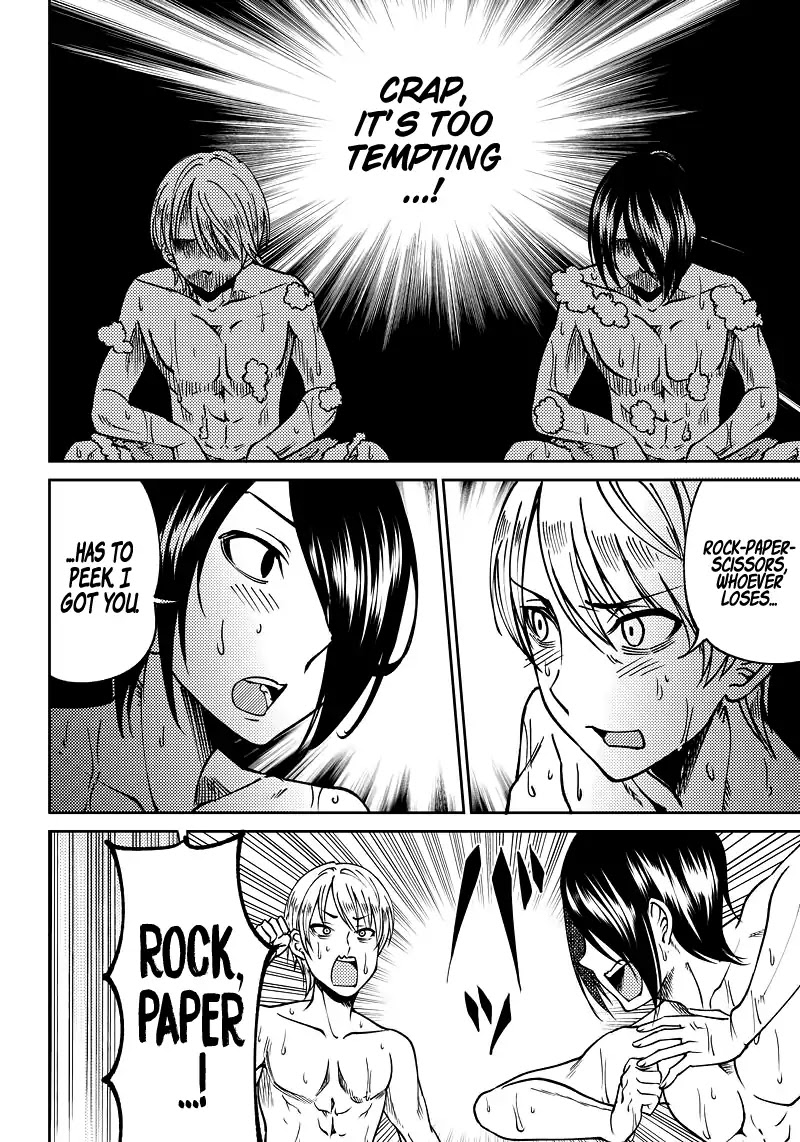 Kaguya Wants to be Confessed to Official Doujin Chapter 8 page 14 - Chapter 8: Miyuki Shirogane Wants to Take a Bath