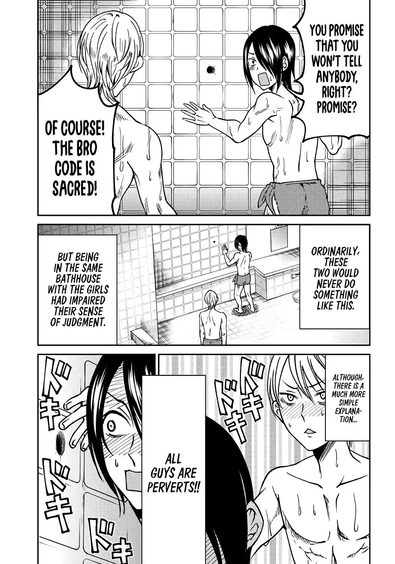 Kaguya Wants to be Confessed to Official Doujin Chapter 8 page 15 - Chapter 8: Miyuki Shirogane Wants to Take a Bath