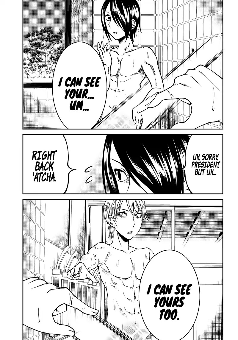 Kaguya Wants to be Confessed to Official Doujin Chapter 8 page 17 - Chapter 8: Miyuki Shirogane Wants to Take a Bath