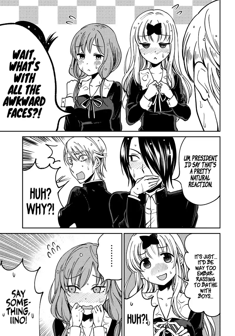 Kaguya Wants to be Confessed to Official Doujin Chapter 8 page 5 - Chapter 8: Miyuki Shirogane Wants to Take a Bath