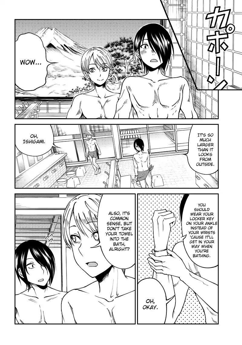 Kaguya Wants to be Confessed to Official Doujin Chapter 8 page 8 - Chapter 8: Miyuki Shirogane Wants to Take a Bath