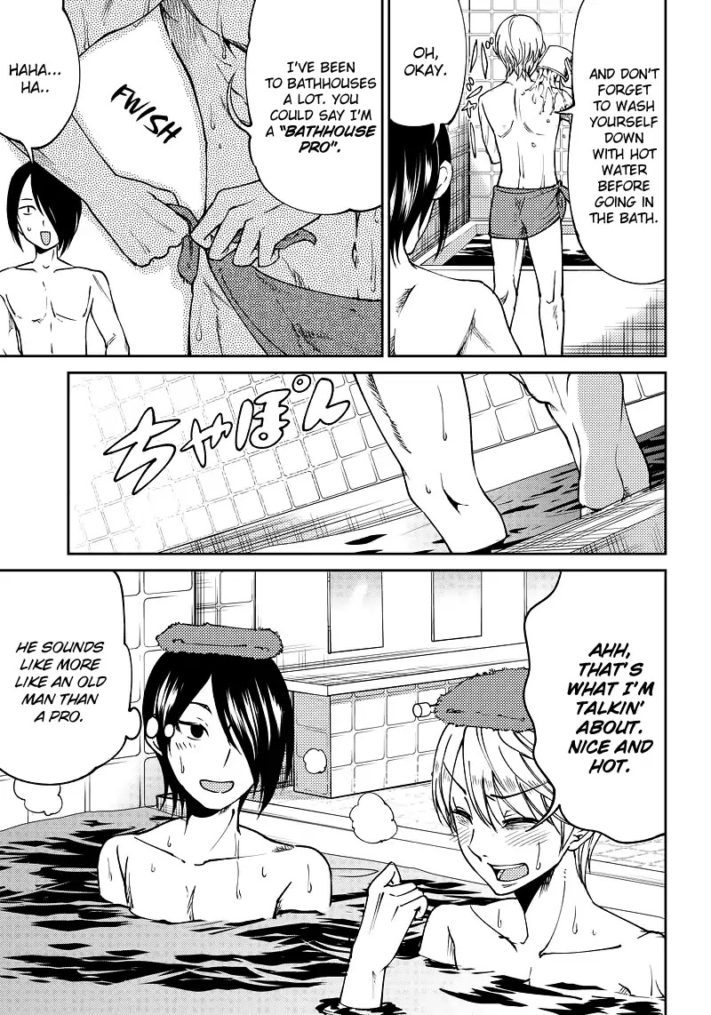 Kaguya Wants to be Confessed to Official Doujin Chapter 8 page 9 - Chapter 8: Miyuki Shirogane Wants to Take a Bath