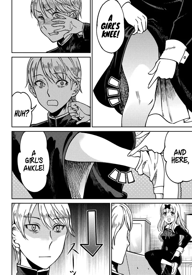 Kaguya Wants to be Confessed to Official Doujin Chapter 9 page 11 - Chapter 9: Chika Fujiwara Wants to Fool Around
