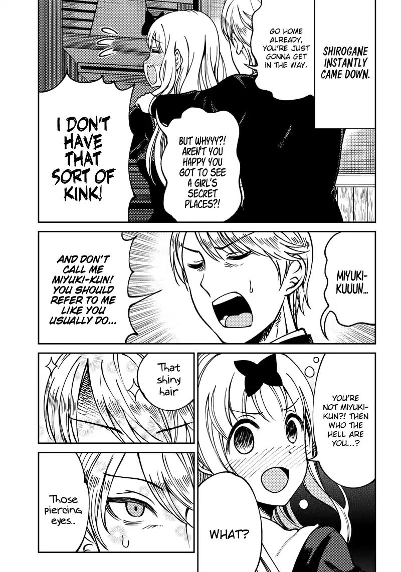 Kaguya Wants to be Confessed to Official Doujin Chapter 9 page 12 - Chapter 9: Chika Fujiwara Wants to Fool Around