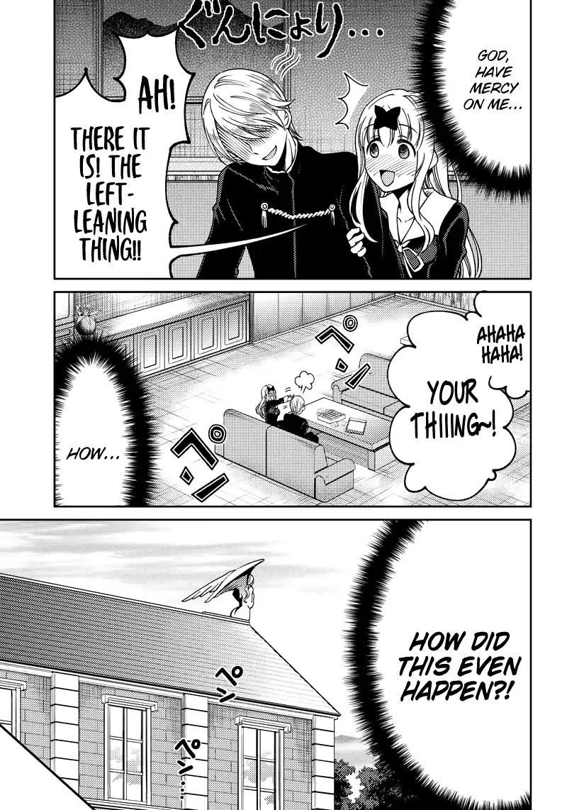 Kaguya Wants to be Confessed to Official Doujin Chapter 9 page 16 - Chapter 9: Chika Fujiwara Wants to Fool Around