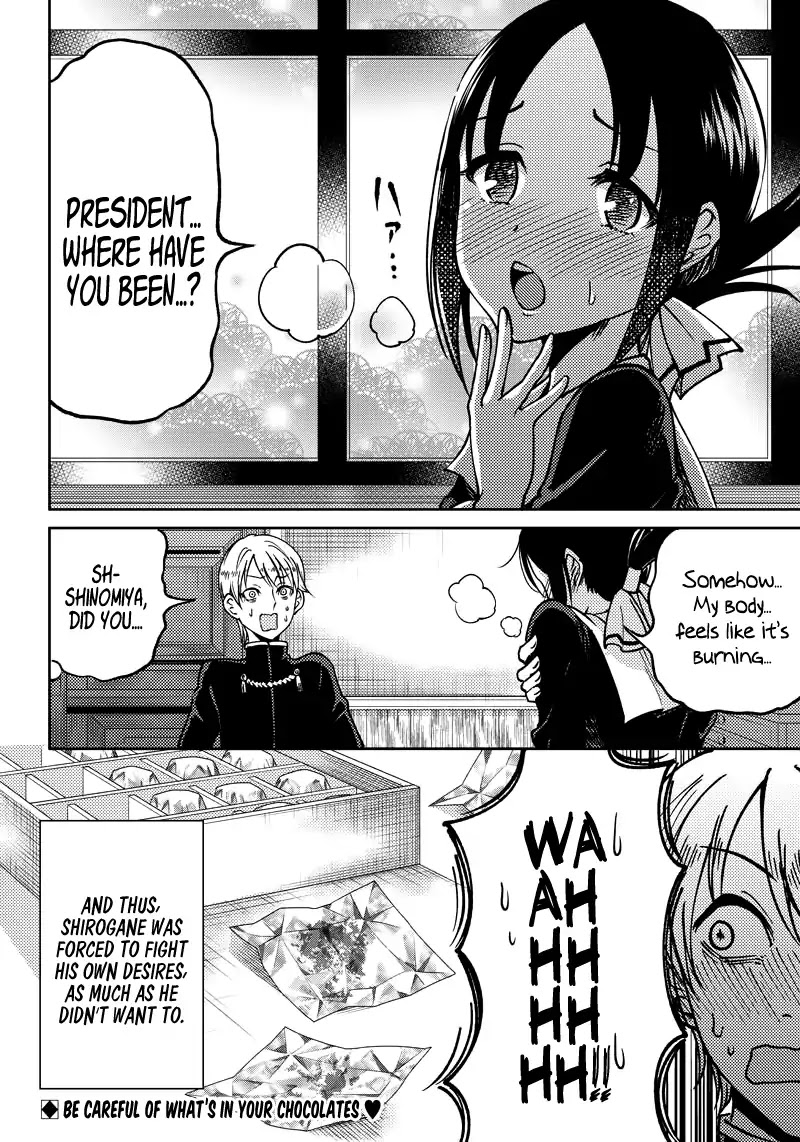 Kaguya Wants to be Confessed to Official Doujin Chapter 9 page 19 - Chapter 9: Chika Fujiwara Wants to Fool Around