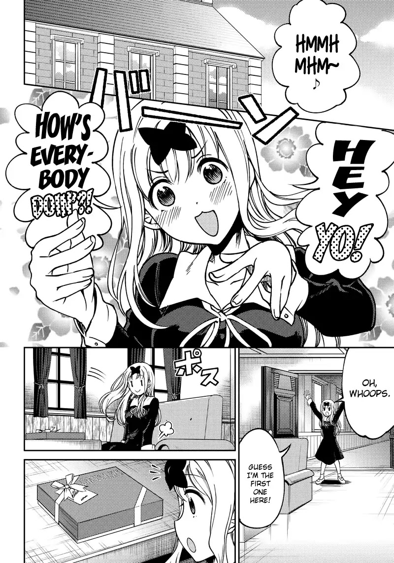 Kaguya Wants to be Confessed to Official Doujin Chapter 9 page 3 - Chapter 9: Chika Fujiwara Wants to Fool Around