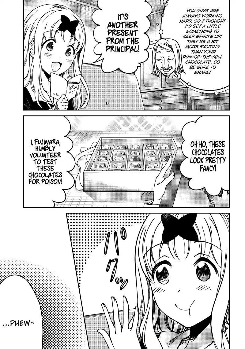Kaguya Wants to be Confessed to Official Doujin Chapter 9 page 4 - Chapter 9: Chika Fujiwara Wants to Fool Around