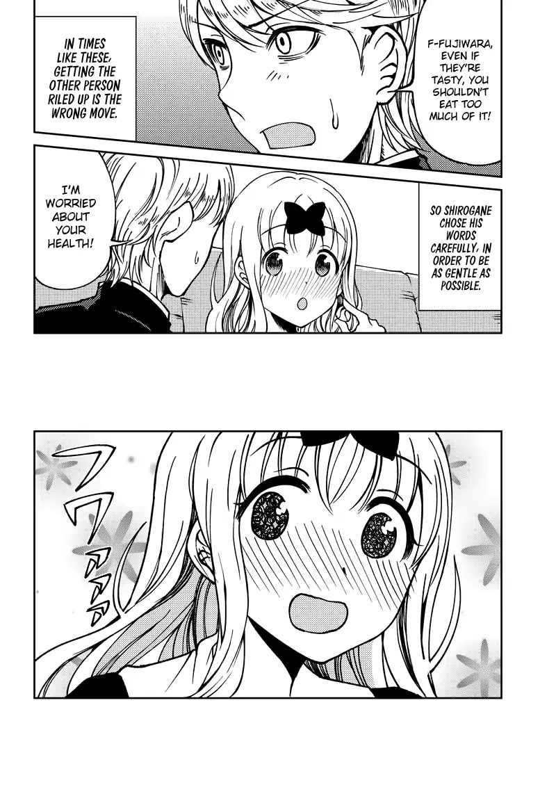 Kaguya Wants to be Confessed to Official Doujin Chapter 9 page 7 - Chapter 9: Chika Fujiwara Wants to Fool Around