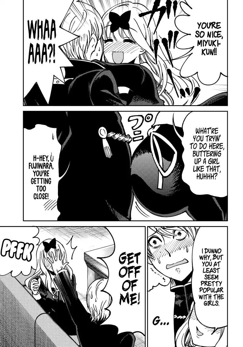 Kaguya Wants to be Confessed to Official Doujin Chapter 9 page 8 - Chapter 9: Chika Fujiwara Wants to Fool Around