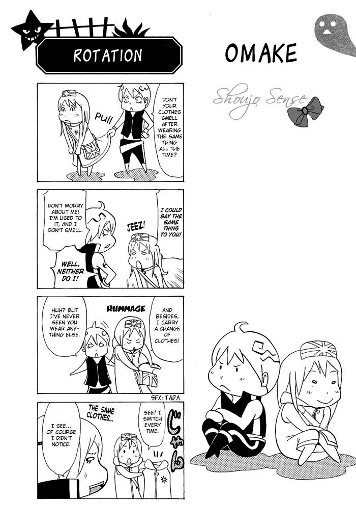 Kai Pilgrim Chapter 5 page 41 - Chapter 5