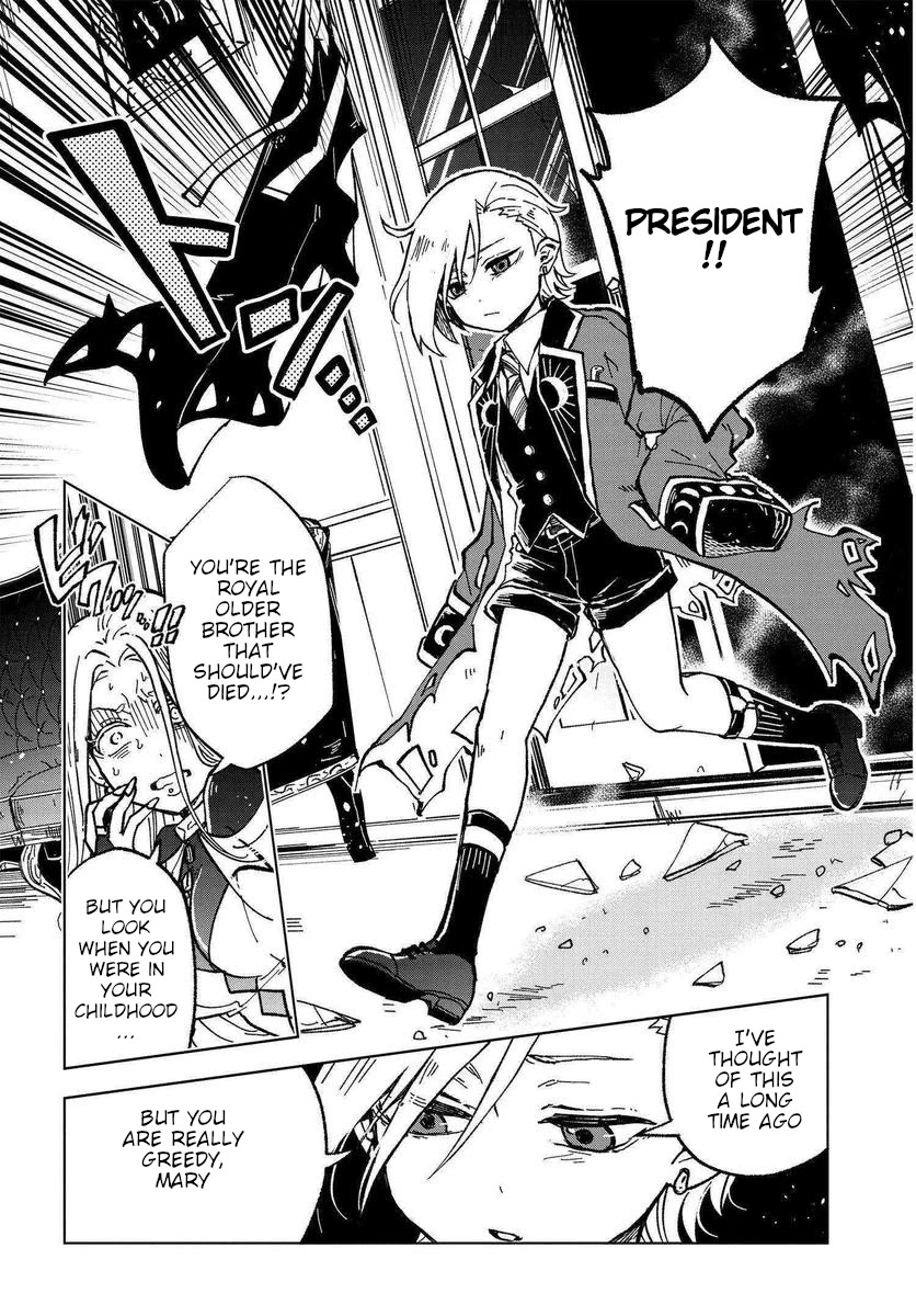 Kaibutsu Meido no Kareinaru Oshigoto Chapter 1 page 48 - Chapter 1: Demon World's Sumire