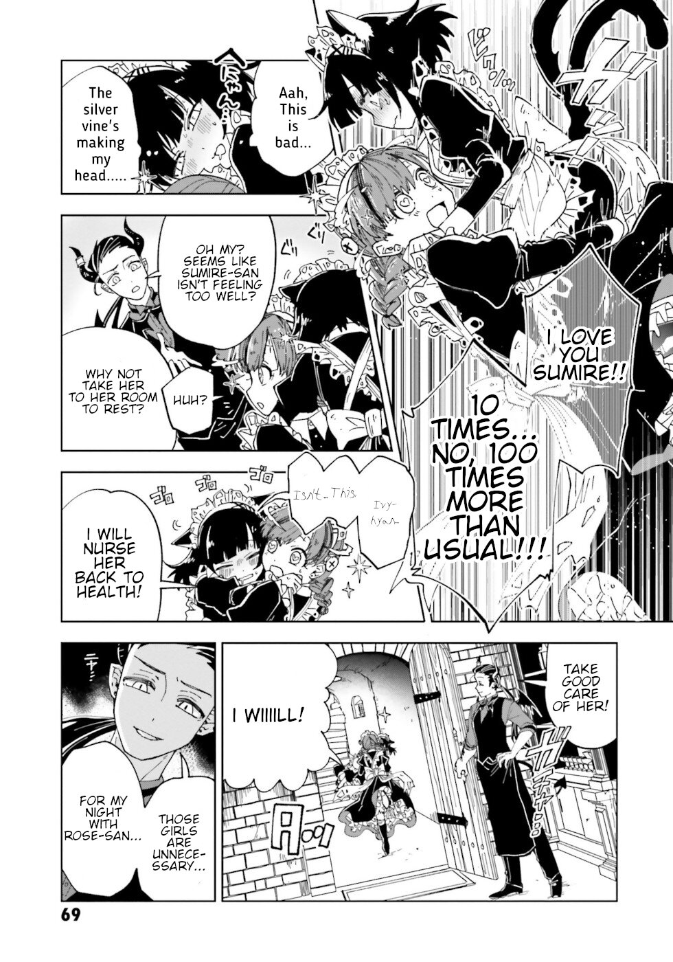 Kaibutsu Meido no Kareinaru Oshigoto Chapter 10 page 23 - Chapter 10: Love Magic 1
