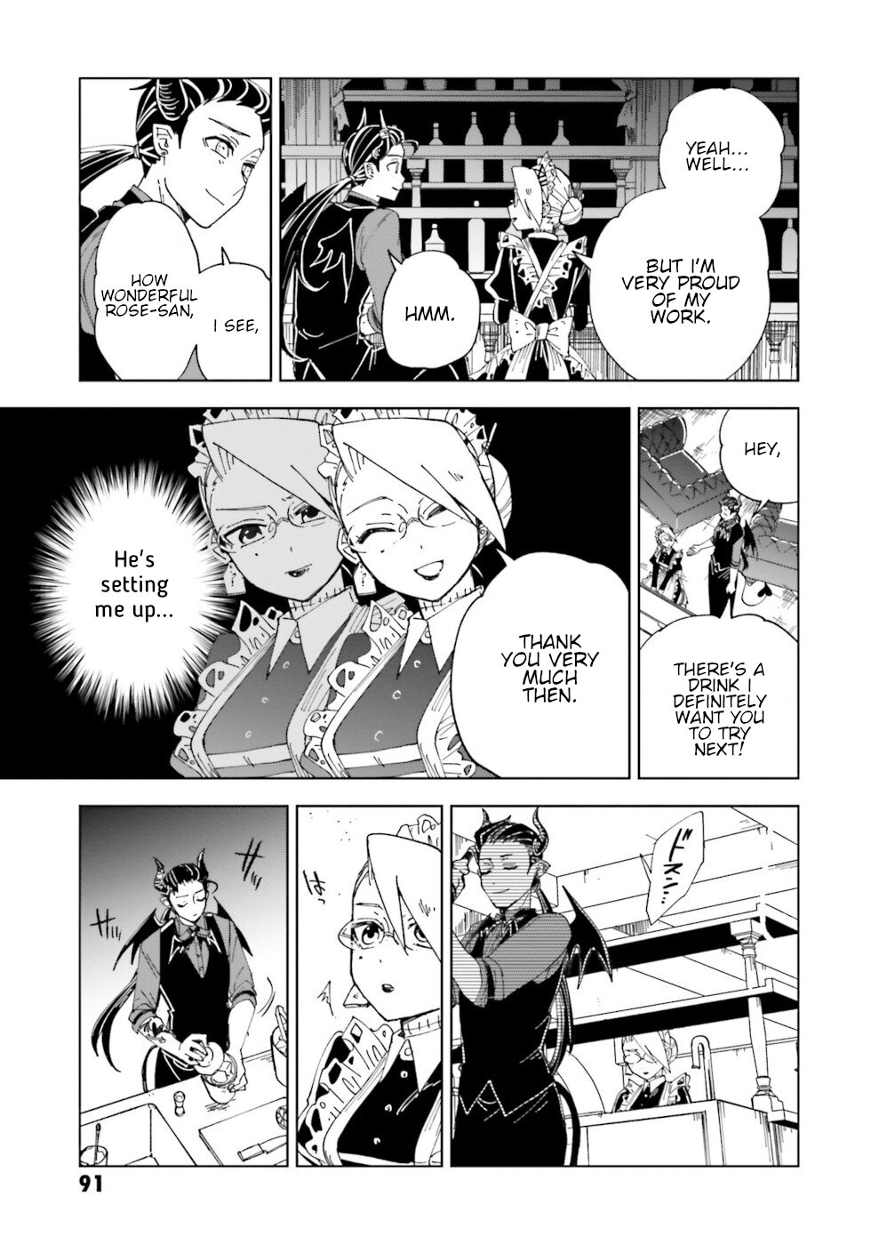 Kaibutsu Meido no Kareinaru Oshigoto Chapter 11 page 16 - Chapter 11: Love Magic 2