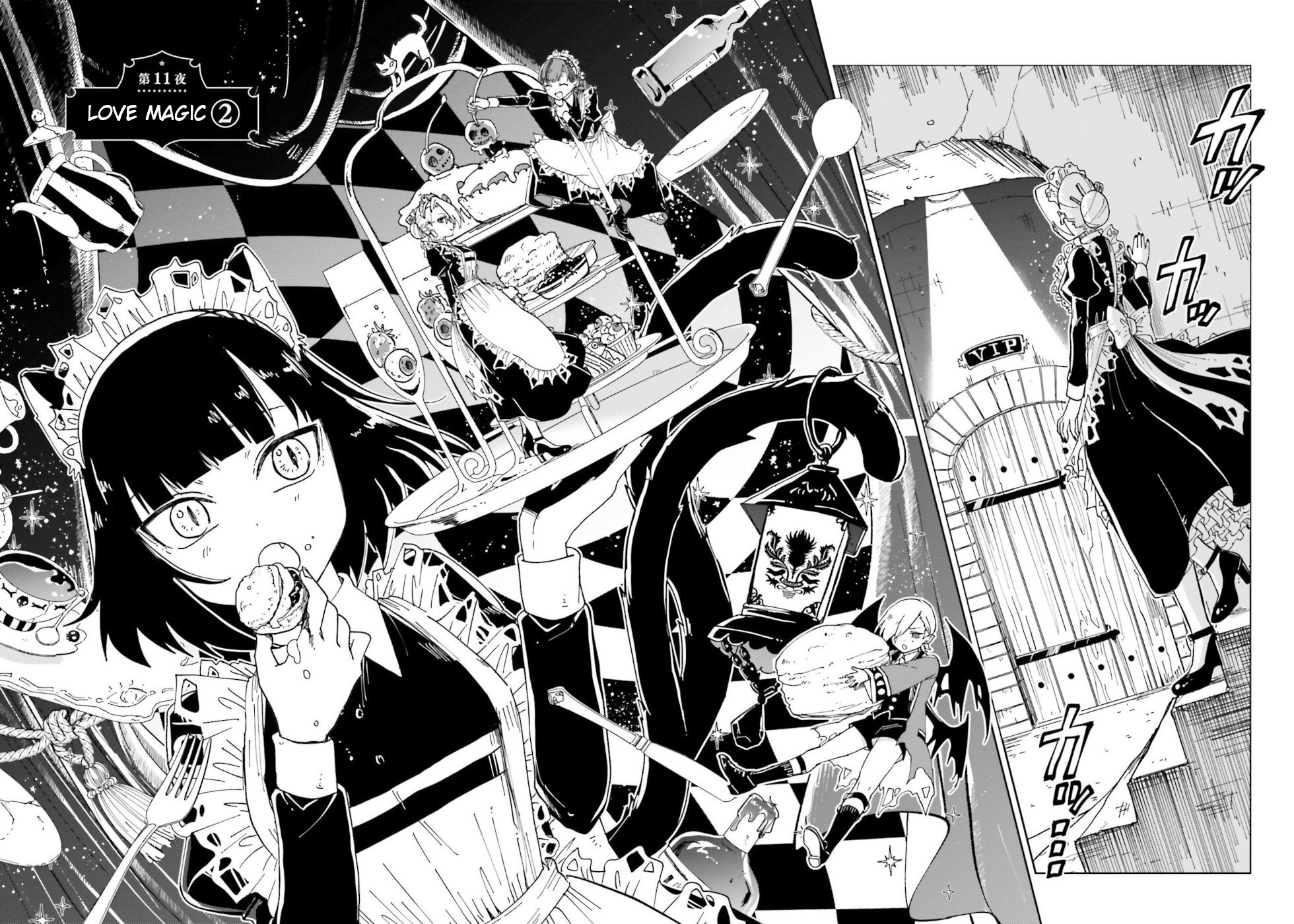 Kaibutsu Meido no Kareinaru Oshigoto Chapter 11 page 2 - Chapter 11: Love Magic 2