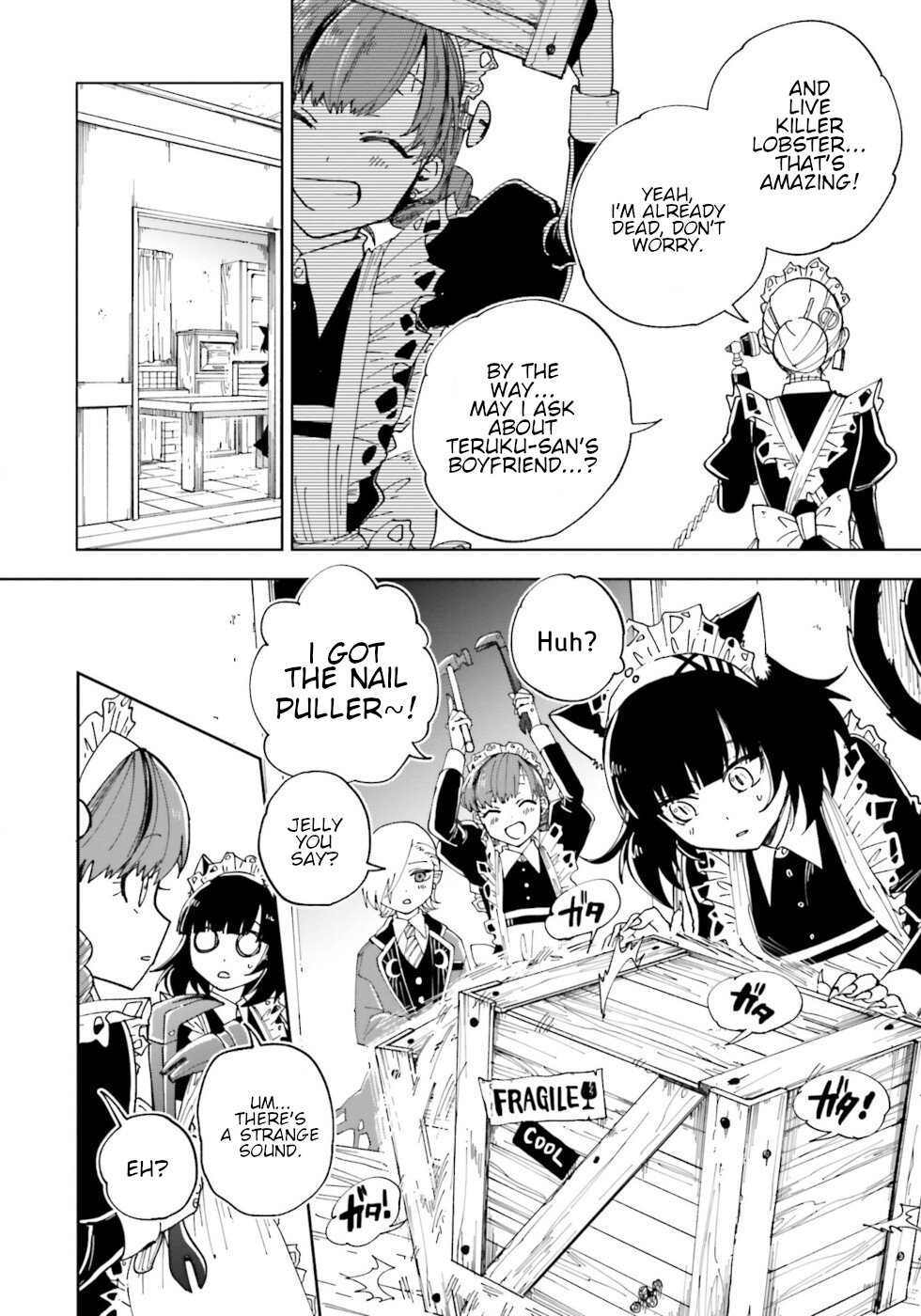 Kaibutsu Meido no Kareinaru Oshigoto Chapter 12.5 page 2 - Chapter 12.5: Thank You Gift