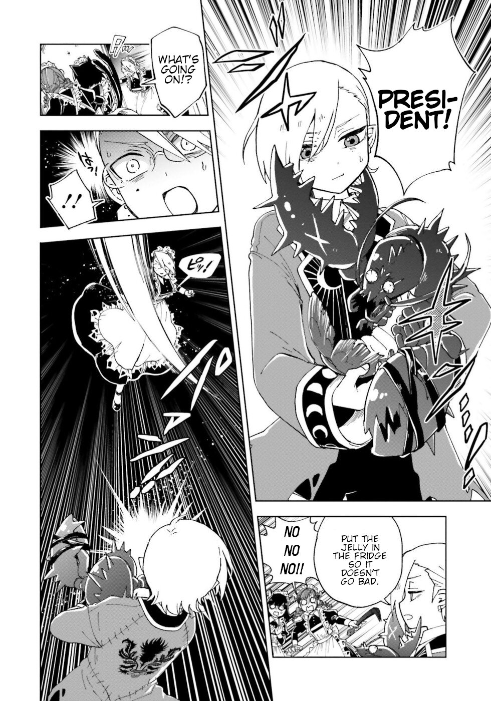 Kaibutsu Meido no Kareinaru Oshigoto Chapter 12.5 page 4 - Chapter 12.5: Thank You Gift