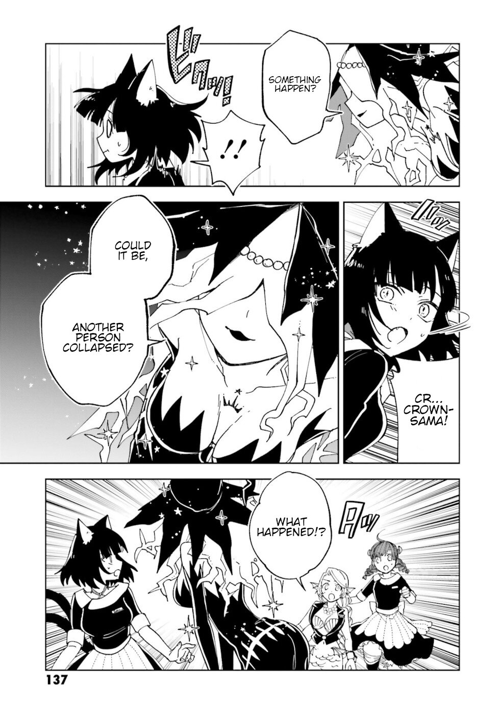 Kaibutsu Meido no Kareinaru Oshigoto Chapter 12 page 23 - Chapter 12: Mermaid Tears