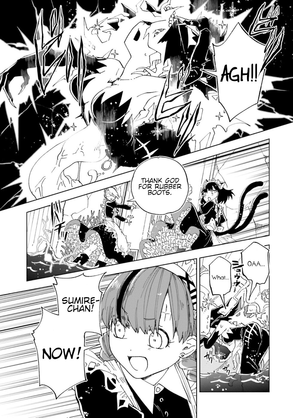 Kaibutsu Meido no Kareinaru Oshigoto Chapter 12 page 35 - Chapter 12: Mermaid Tears