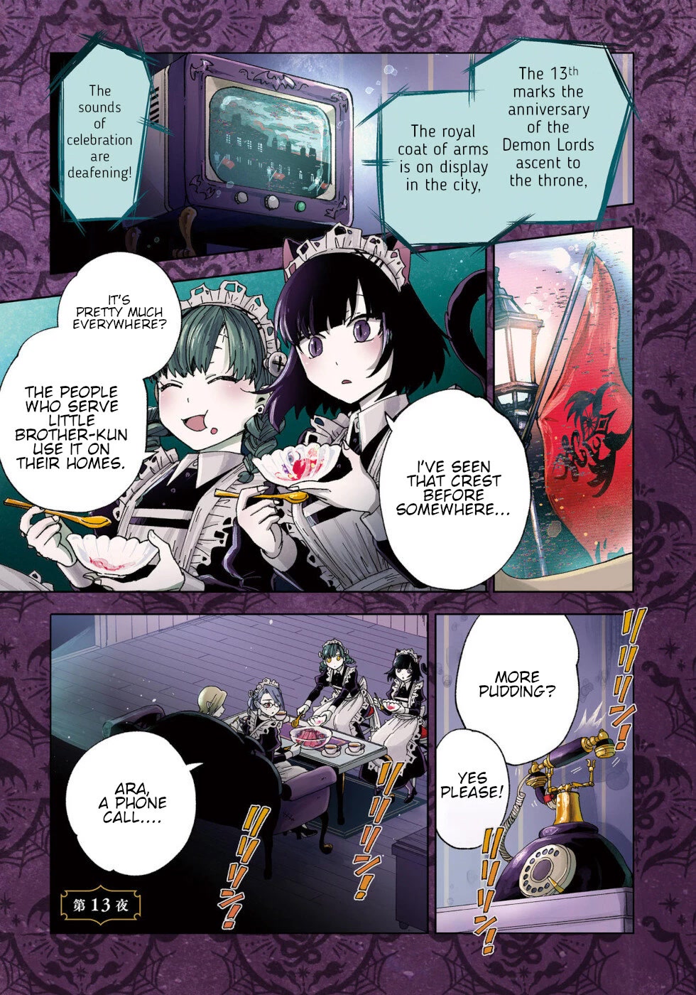 Kaibutsu Meido no Kareinaru Oshigoto Chapter 13 page 1 - Chapter 13: The House Of Schemes 1