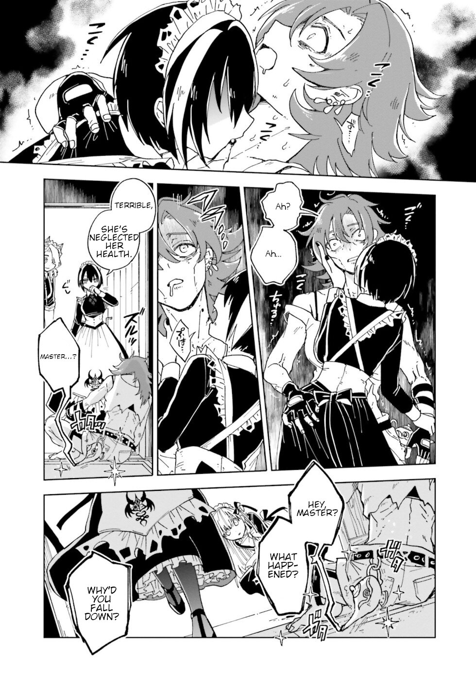 Kaibutsu Meido no Kareinaru Oshigoto Chapter 13 page 11 - Chapter 13: The House Of Schemes 1