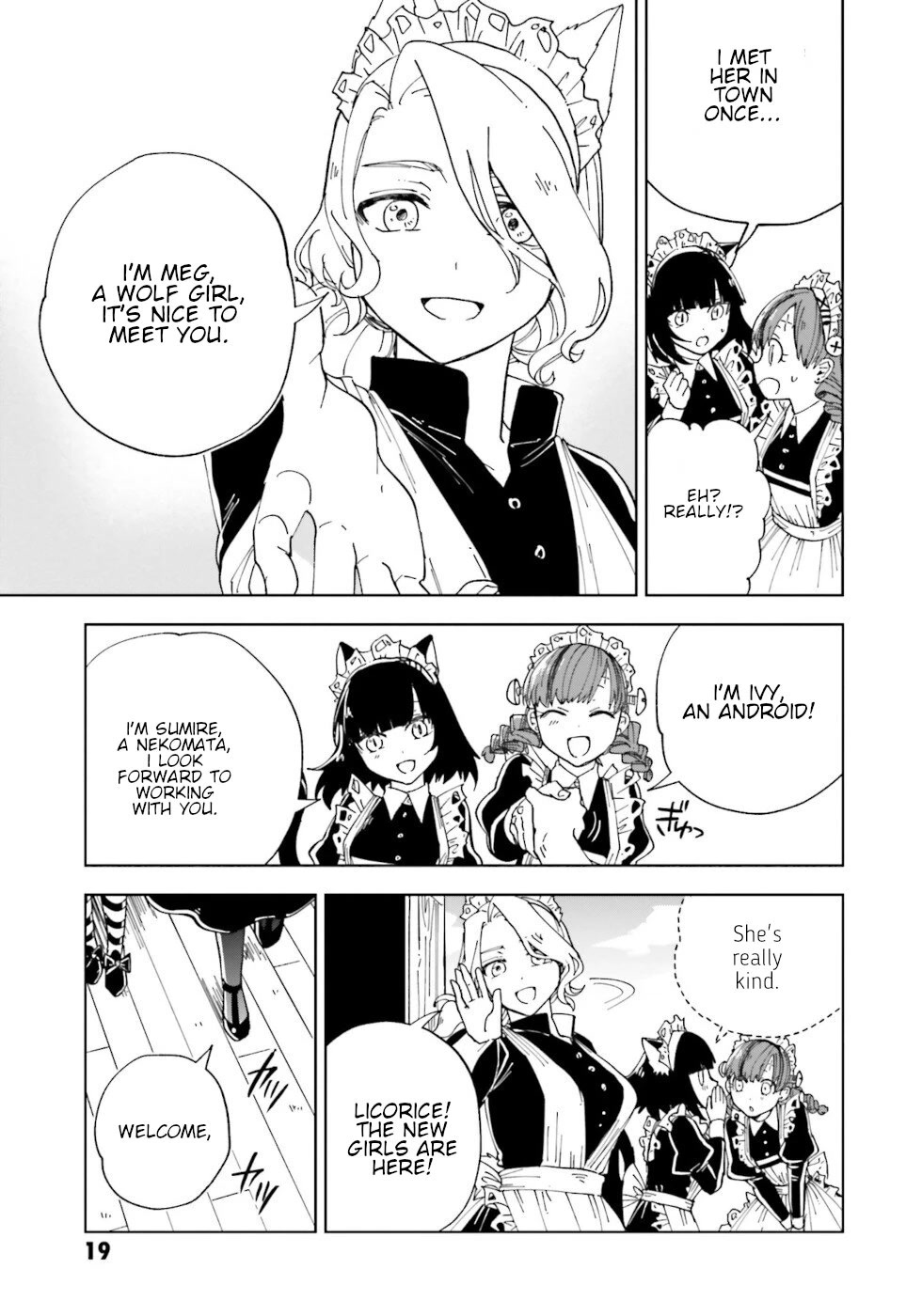 Kaibutsu Meido no Kareinaru Oshigoto Chapter 13 page 17 - Chapter 13: The House Of Schemes 1