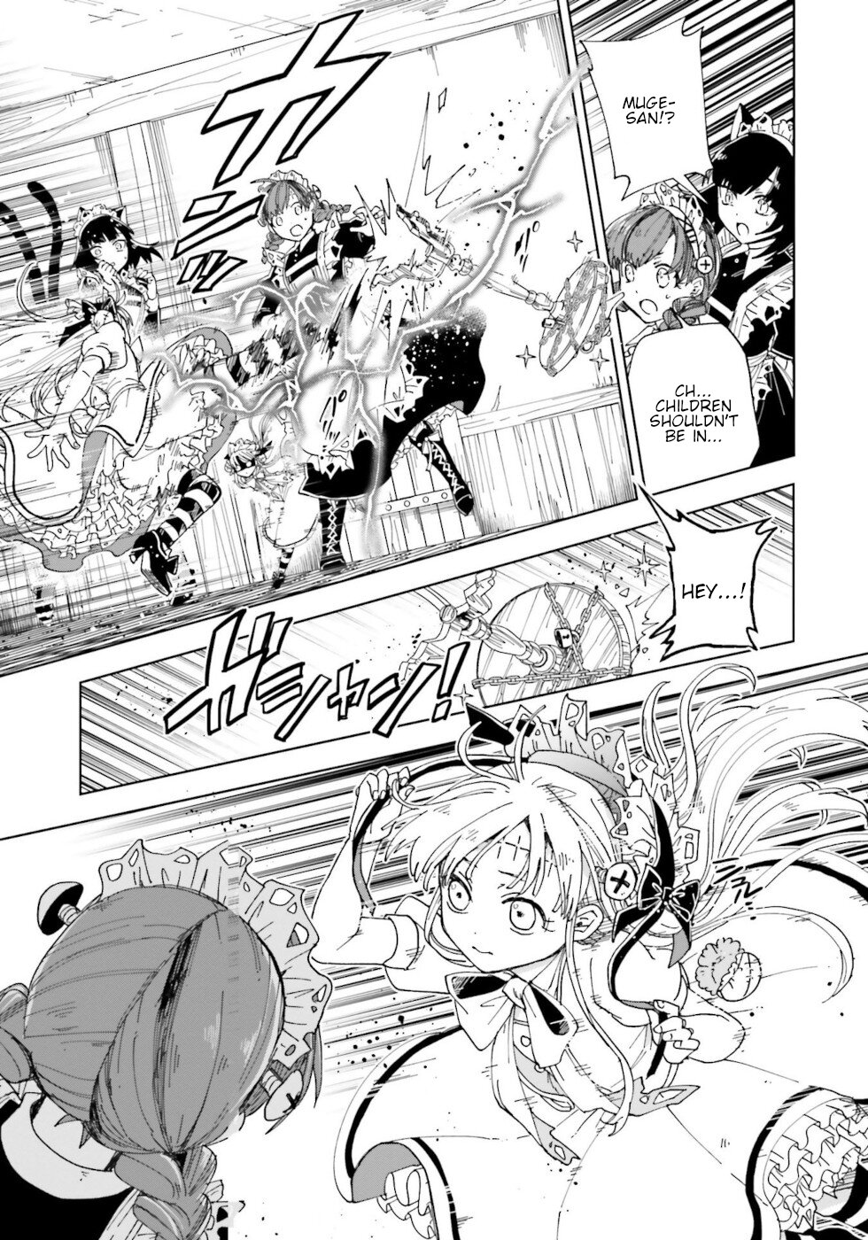 Kaibutsu Meido no Kareinaru Oshigoto Chapter 13 page 33 - Chapter 13: The House Of Schemes 1