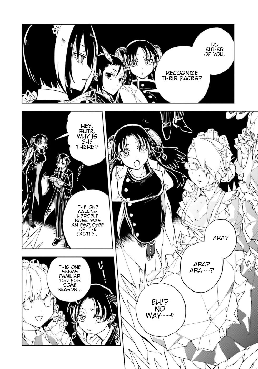 Kaibutsu Meido no Kareinaru Oshigoto Chapter 13 page 4 - Chapter 13: The House Of Schemes 1