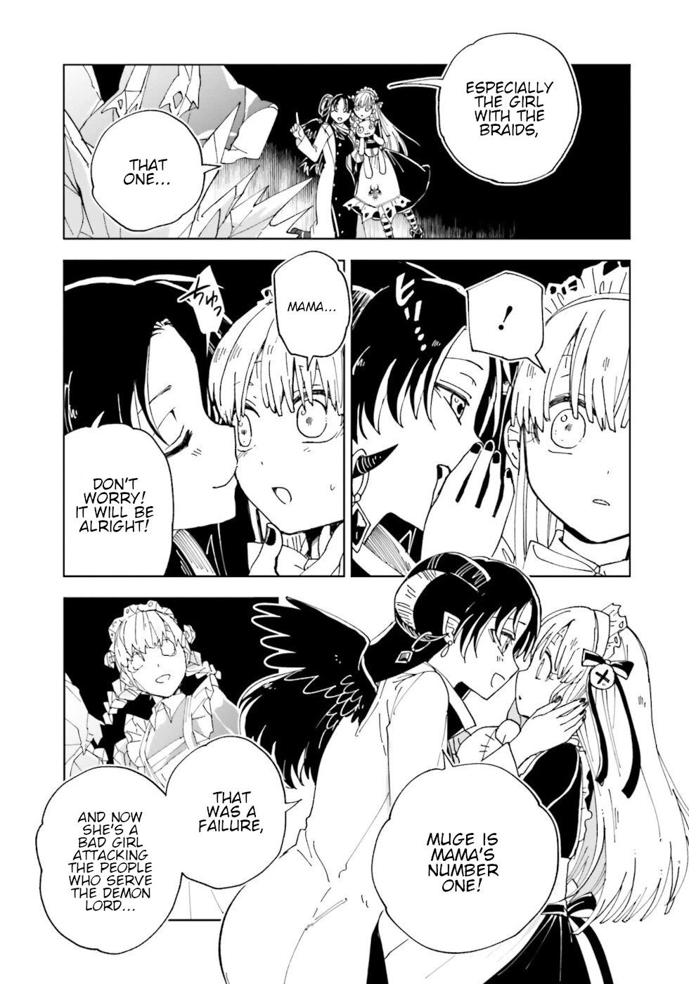 Kaibutsu Meido no Kareinaru Oshigoto Chapter 13 page 7 - Chapter 13: The House Of Schemes 1
