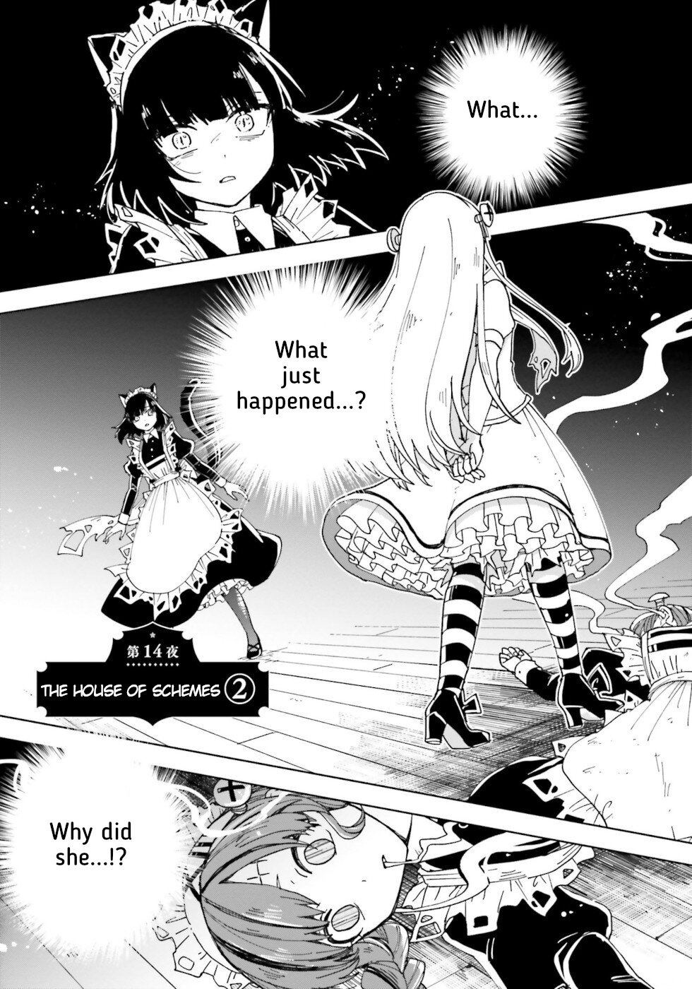 Kaibutsu Meido no Kareinaru Oshigoto Chapter 14 page 1 - Chapter 14: The House Of Schemes 2