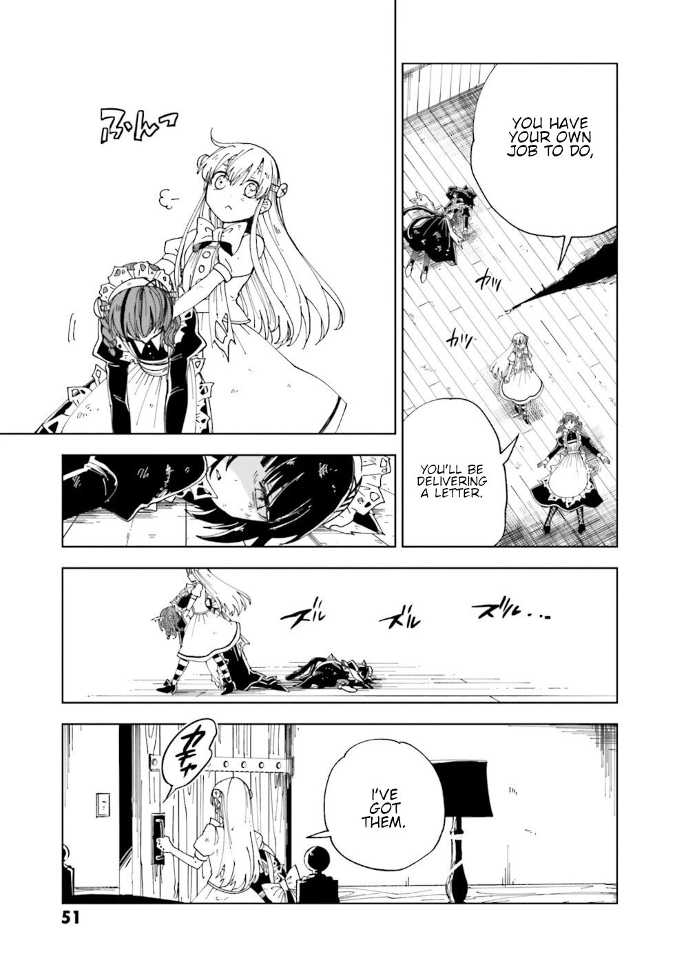 Kaibutsu Meido no Kareinaru Oshigoto Chapter 14 page 11 - Chapter 14: The House Of Schemes 2