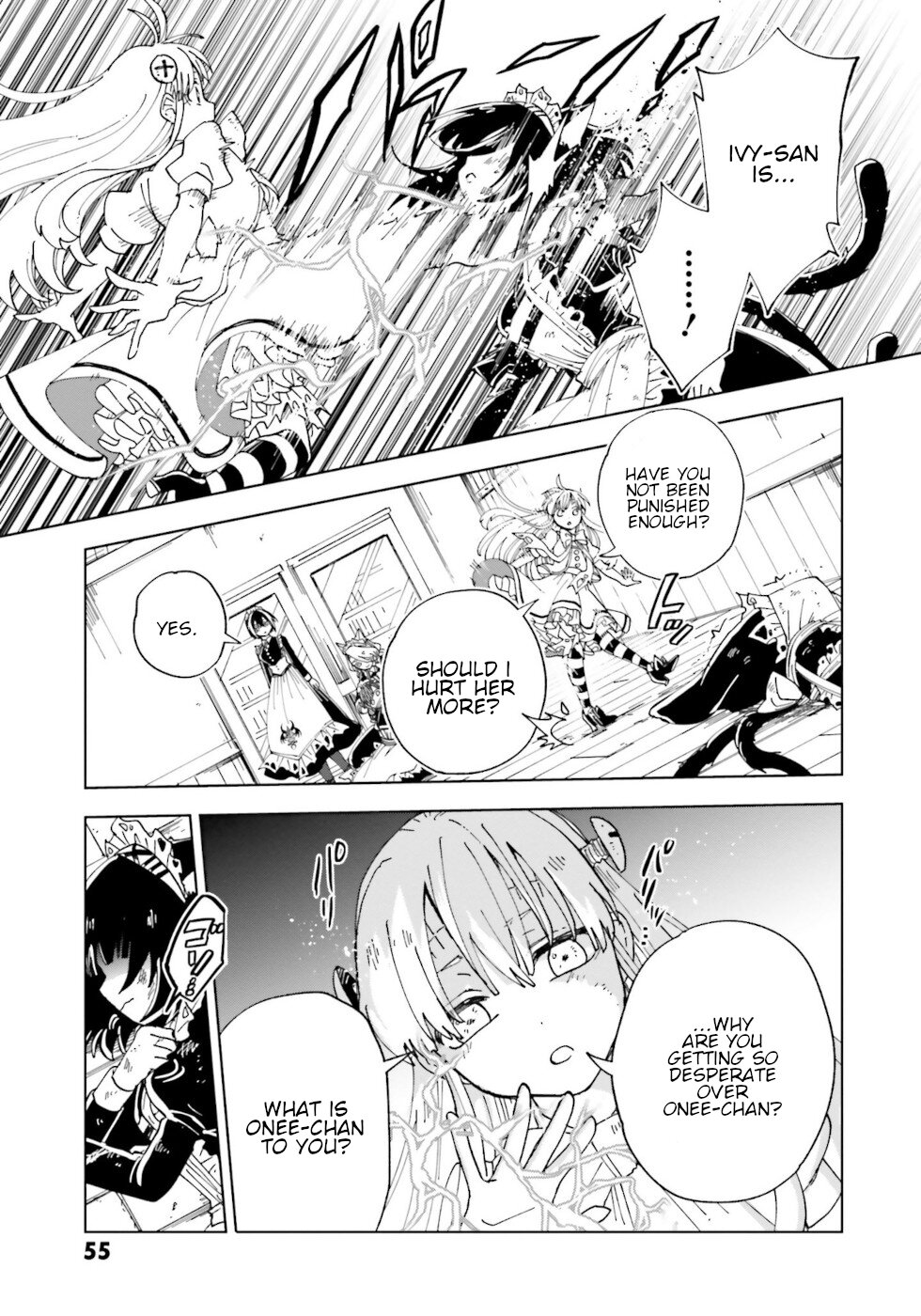 Kaibutsu Meido no Kareinaru Oshigoto Chapter 14 page 15 - Chapter 14: The House Of Schemes 2