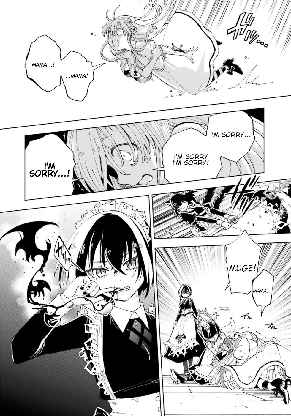 Kaibutsu Meido no Kareinaru Oshigoto Chapter 14 page 21 - Chapter 14: The House Of Schemes 2