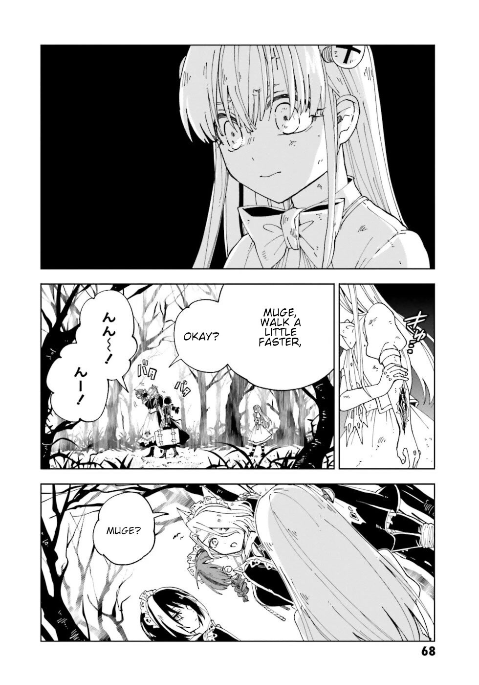 Kaibutsu Meido no Kareinaru Oshigoto Chapter 14 page 27 - Chapter 14: The House Of Schemes 2