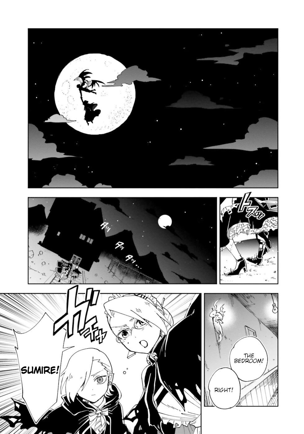 Kaibutsu Meido no Kareinaru Oshigoto Chapter 14 page 30 - Chapter 14: The House Of Schemes 2