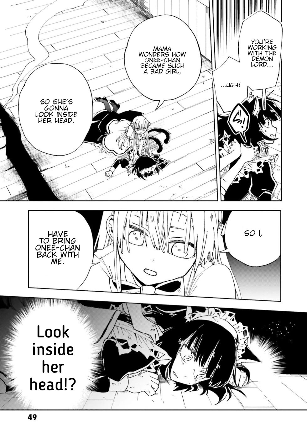 Kaibutsu Meido no Kareinaru Oshigoto Chapter 14 page 9 - Chapter 14: The House Of Schemes 2