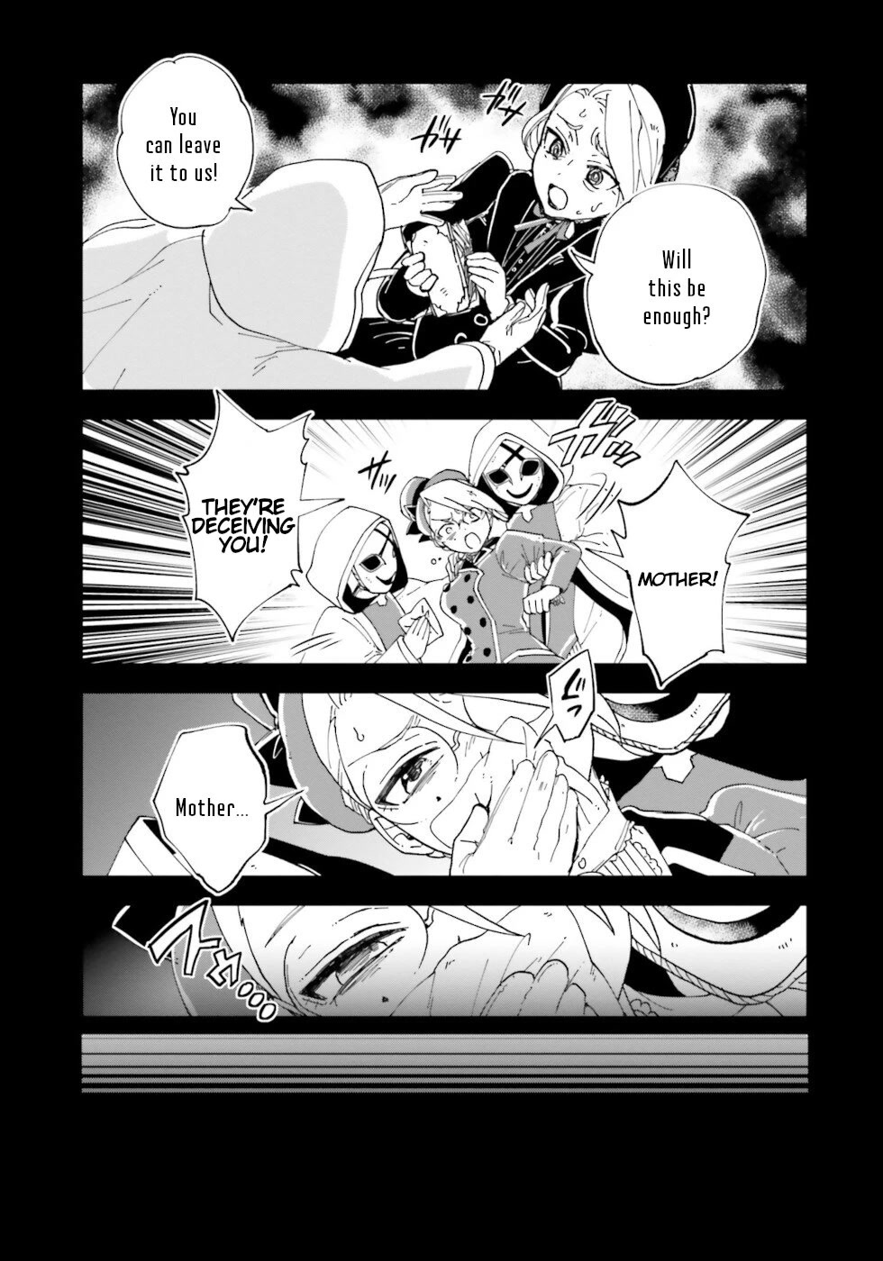 Kaibutsu Meido no Kareinaru Oshigoto Chapter 15 page 14 - Chapter 15: The Door Of Memories