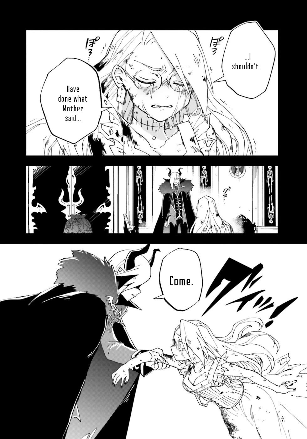 Kaibutsu Meido no Kareinaru Oshigoto Chapter 15 page 26 - Chapter 15: The Door Of Memories