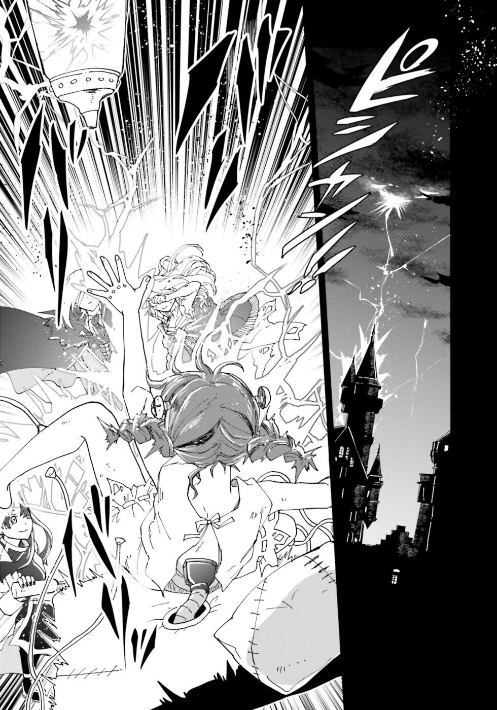 Kaibutsu Meido no Kareinaru Oshigoto Chapter 15 page 32 - Chapter 15: The Door Of Memories