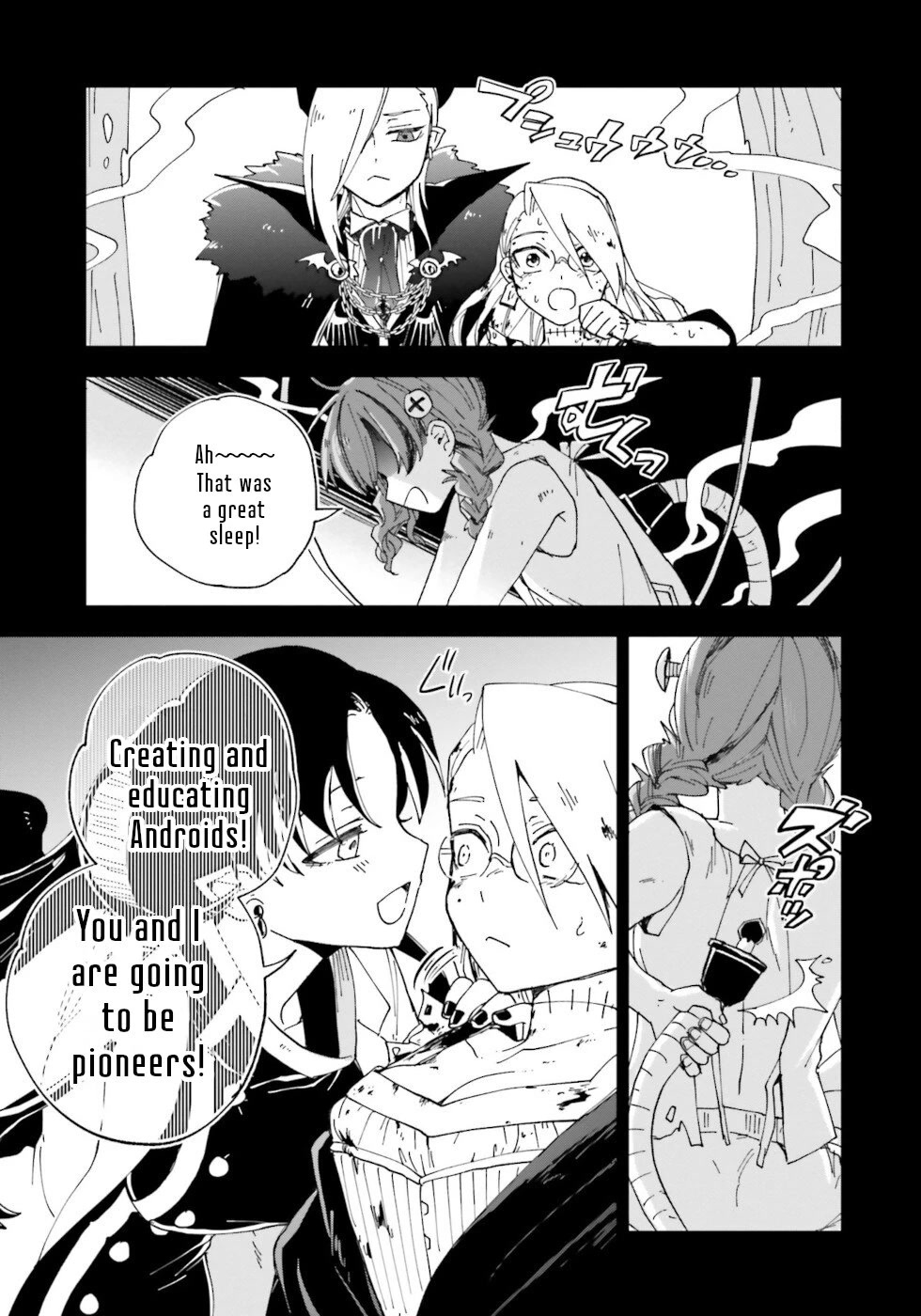 Kaibutsu Meido no Kareinaru Oshigoto Chapter 15 page 33 - Chapter 15: The Door Of Memories