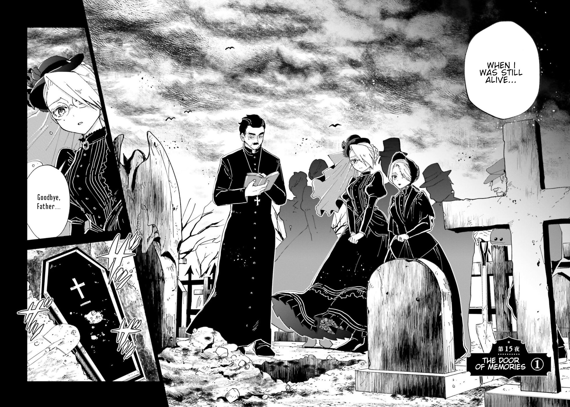 Kaibutsu Meido no Kareinaru Oshigoto Chapter 15 page 4 - Chapter 15: The Door Of Memories