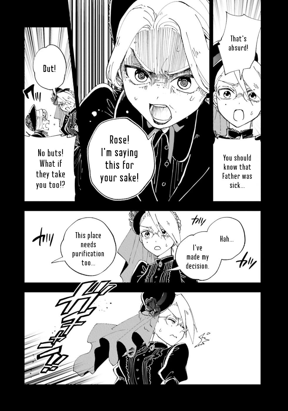 Kaibutsu Meido no Kareinaru Oshigoto Chapter 15 page 7 - Chapter 15: The Door Of Memories