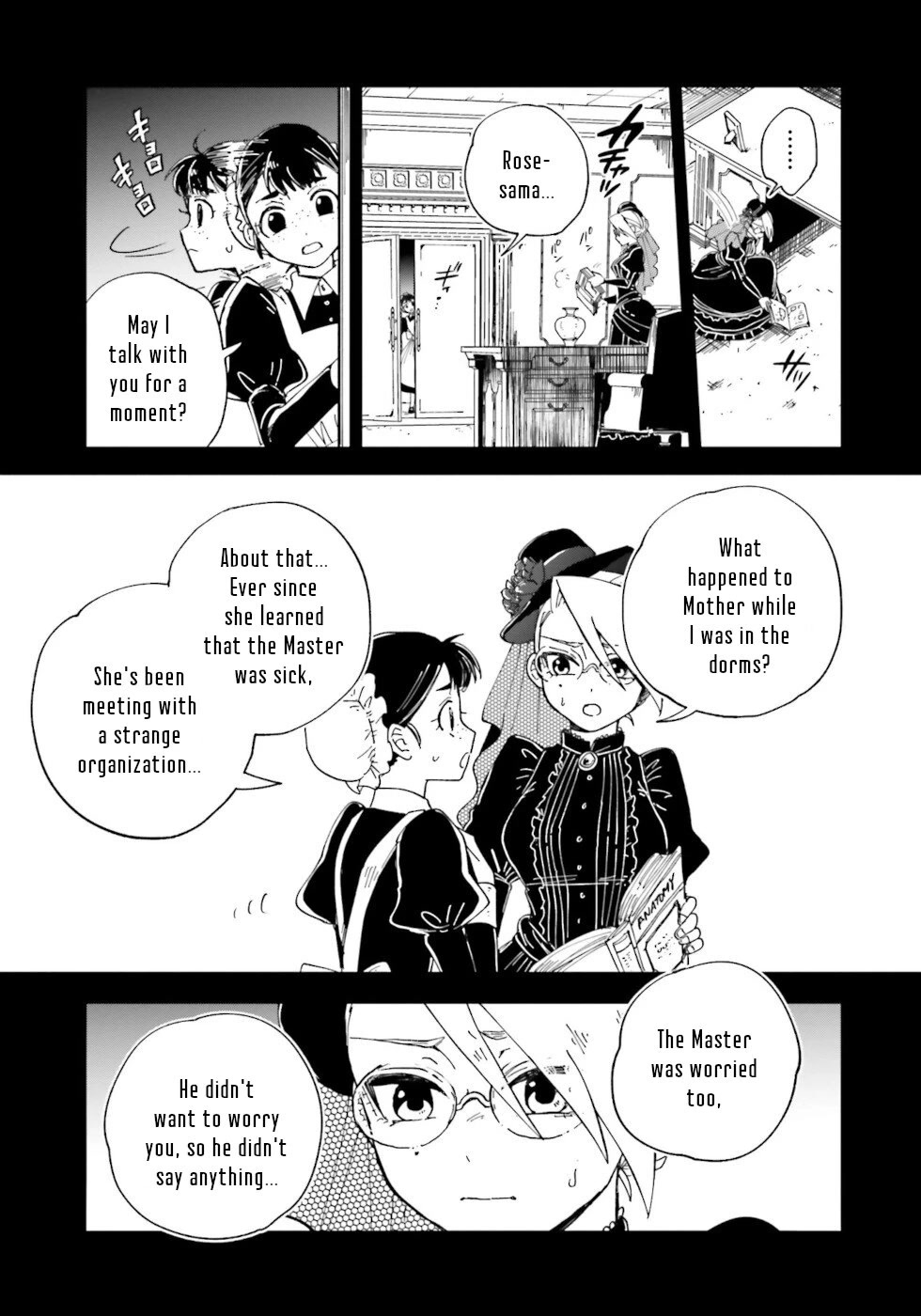 Kaibutsu Meido no Kareinaru Oshigoto Chapter 15 page 8 - Chapter 15: The Door Of Memories