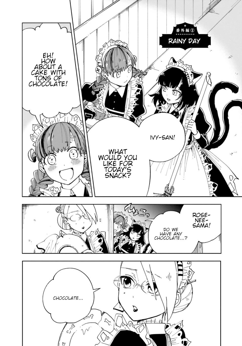 Kaibutsu Meido no Kareinaru Oshigoto Chapter 16.5 page 1 - Chapter 16.5: Rainy Day